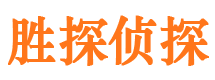 托克逊寻人公司